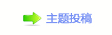 【香⽮덯㘀ࡔ_楟_噙굤쩎婦_噙퍾鱧网】